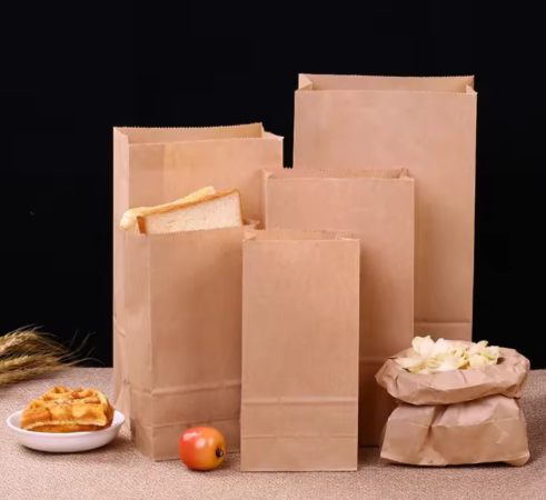 PAPER BAG